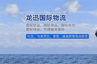 郑薇谈武桐桐没上场：她的肌肉有一些小反应 保守起见今天没上她