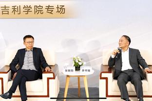 江南app官方入口在哪找截图1