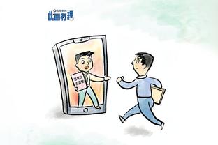 还能这么玩？恩德里克女友：我和男友是签了合同才确立关系的